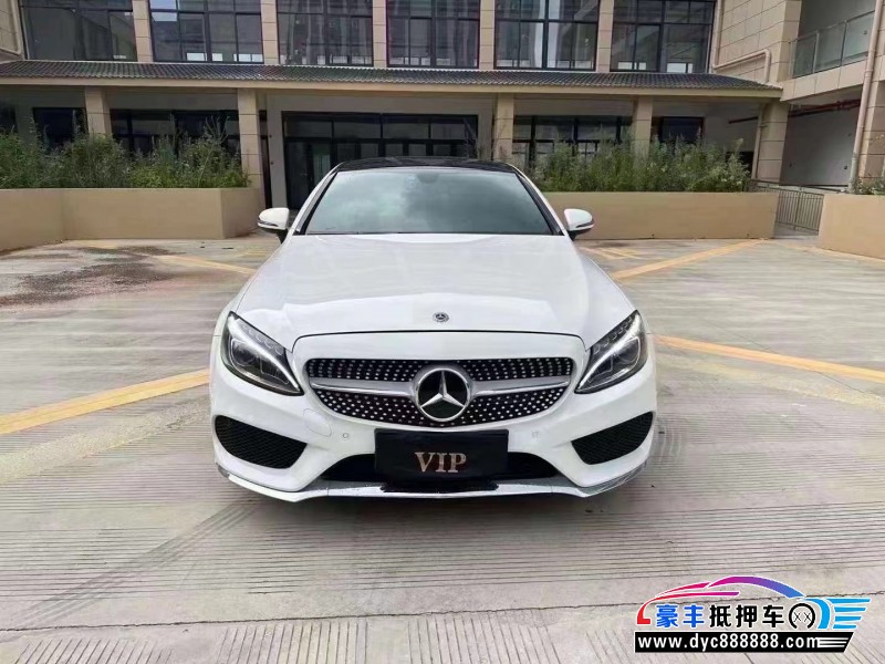 17年奔驰C轿车抵押车出售