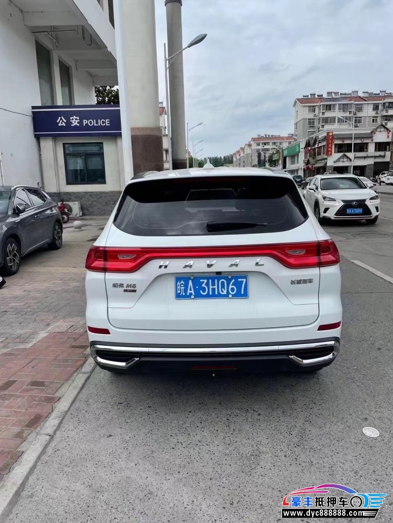 21年长城M6轿车抵押车出售