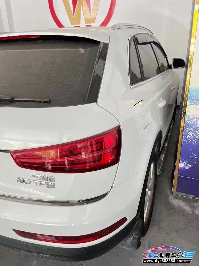 18年奥迪Q3SUV抵押车出售