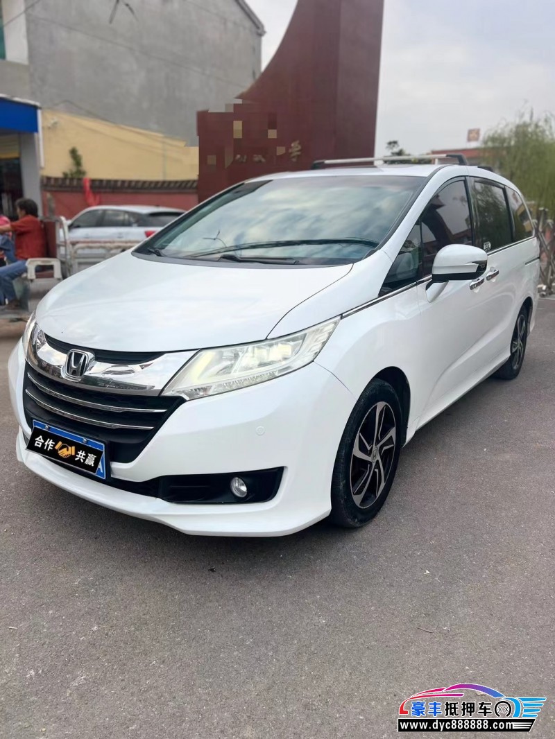 15年本田奥德赛MPV抵押车出售