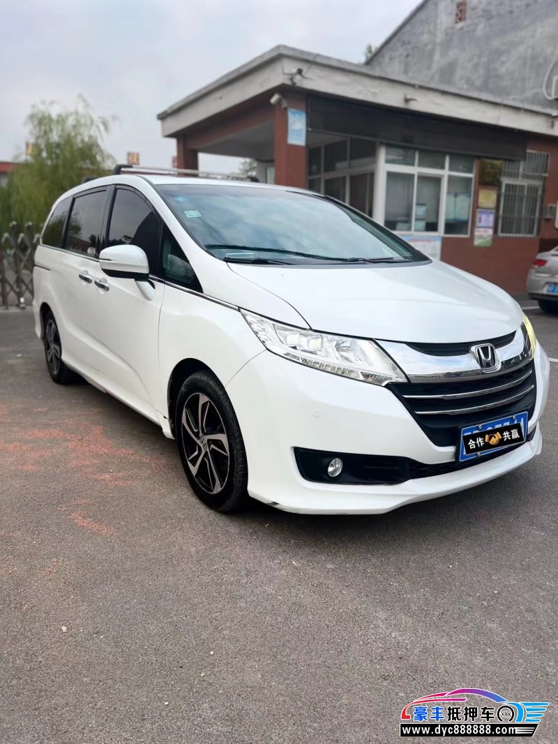 15年本田奥德赛MPV抵押车出售