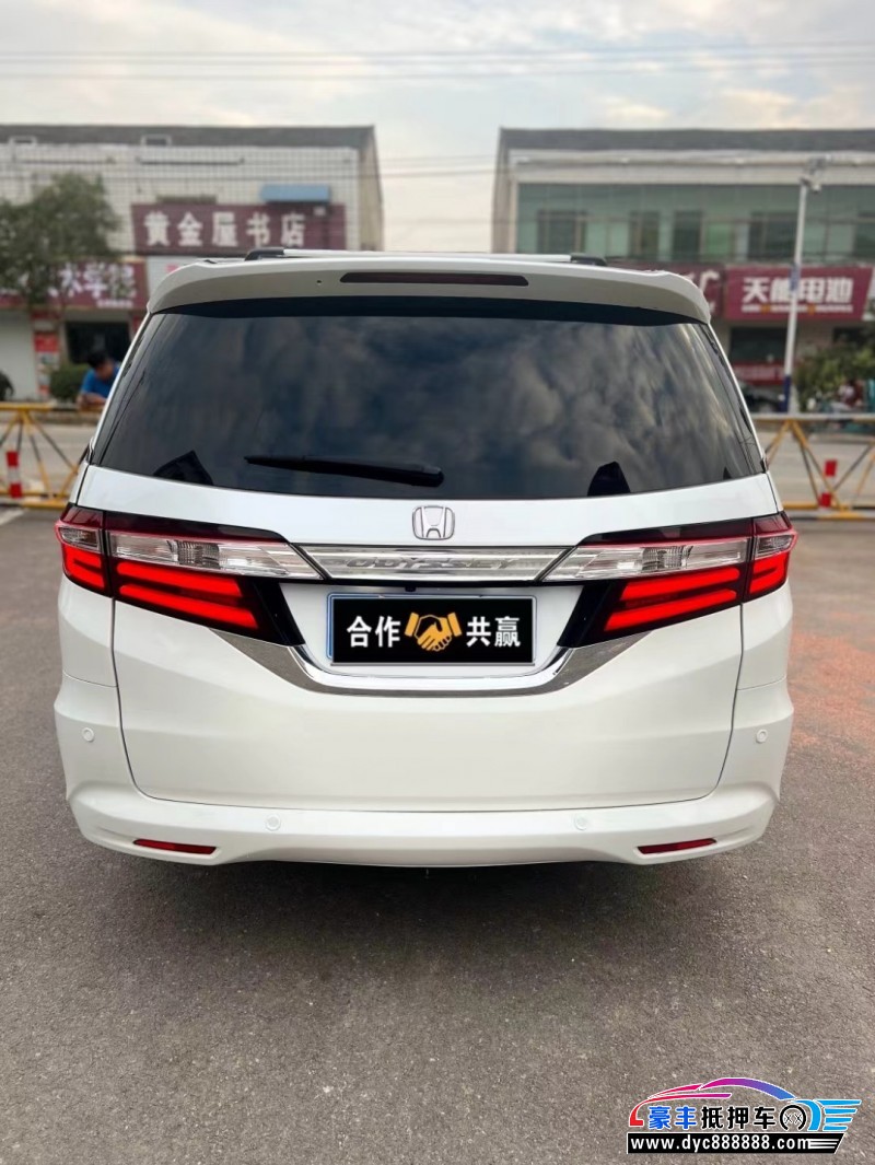 15年本田奥德赛MPV抵押车出售