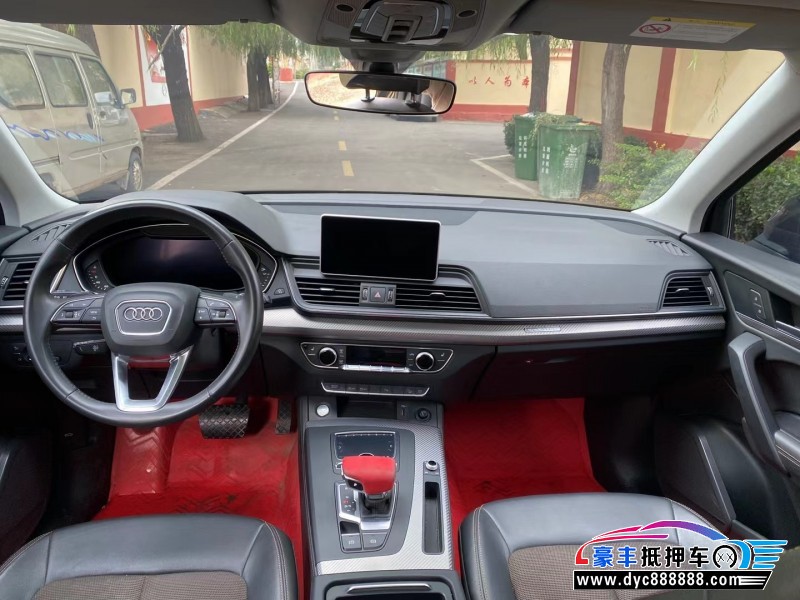 21年奥迪Q5SUV抵押车出售