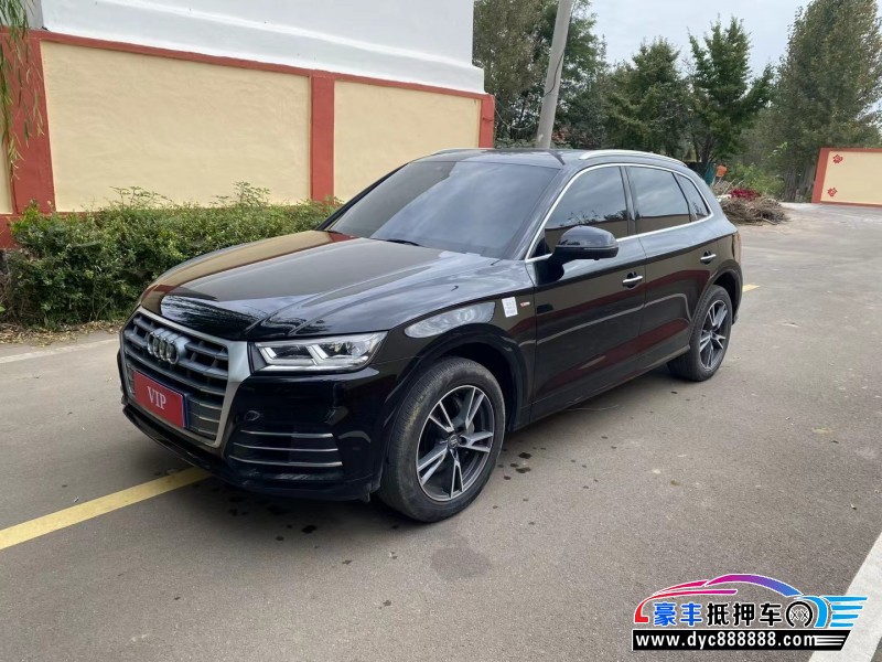 21年奥迪Q5SUV抵押车出售