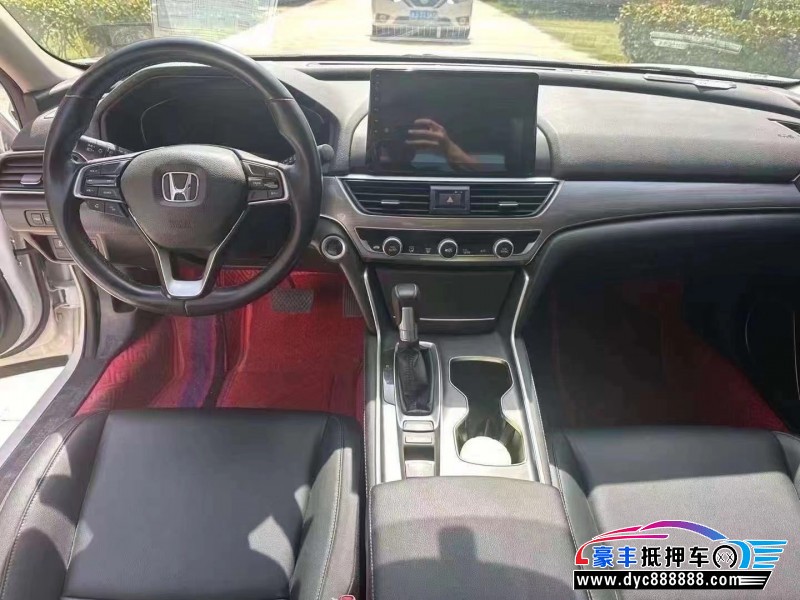 20年本田雅阁轿车抵押车出售