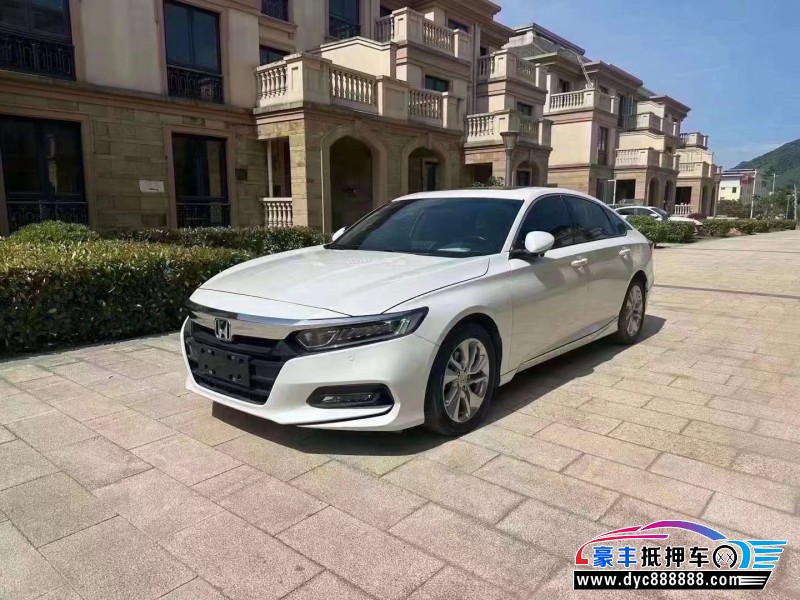 20年本田雅阁轿车抵押车出售