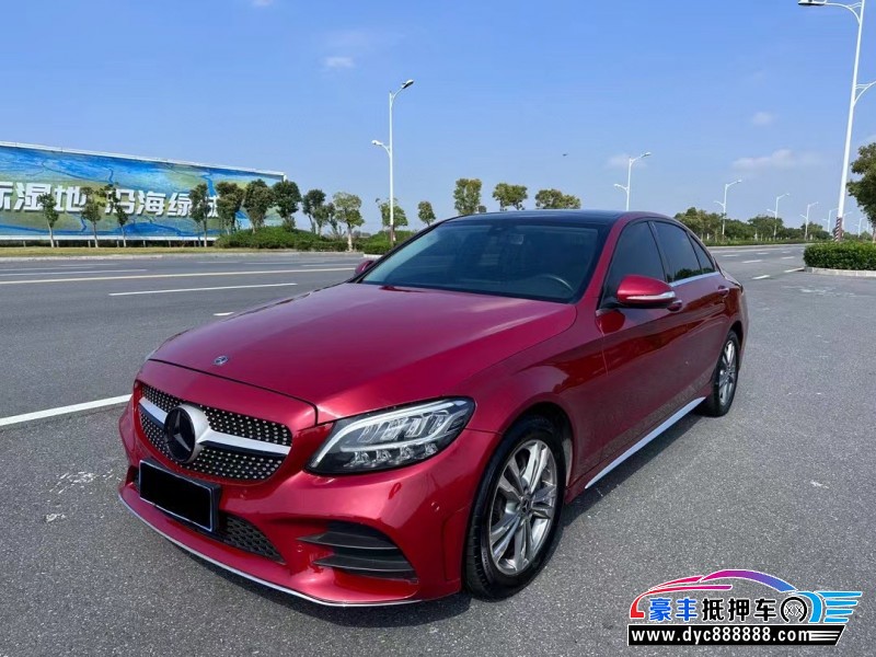 21年奔驰C轿车抵押车出售