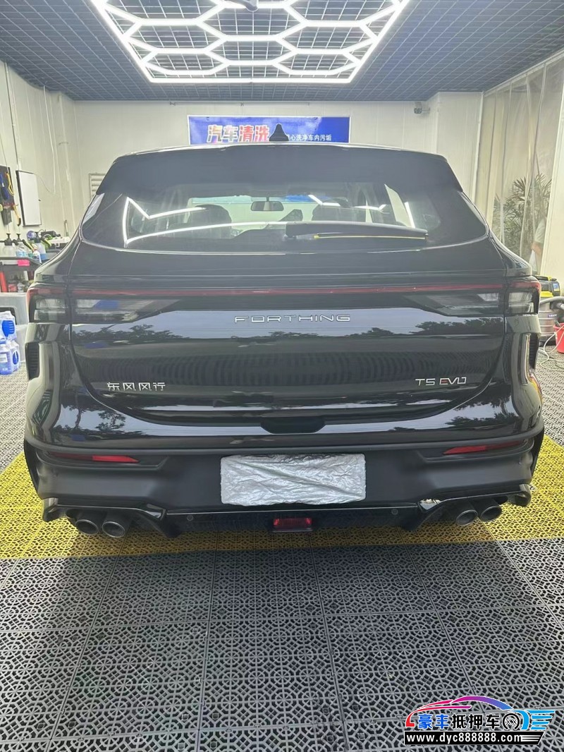 23年东风风行T5SUV抵押车出售