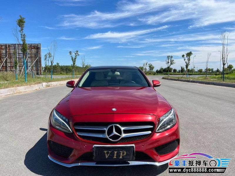 17年奔驰C轿车抵押车出售
