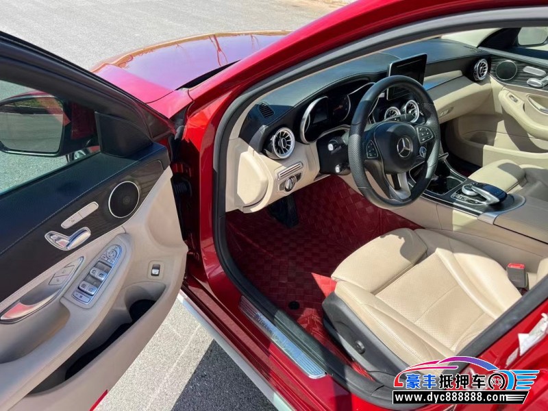 17年奔驰C轿车抵押车出售