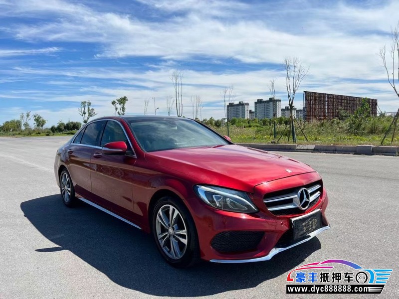 17年奔驰C轿车抵押车出售