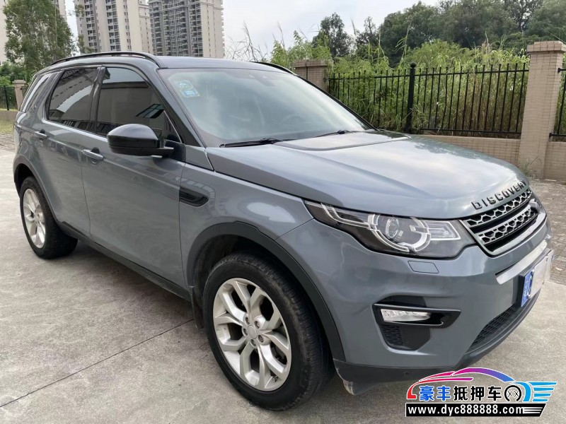 16年路虎发现神行SUV抵押车出售