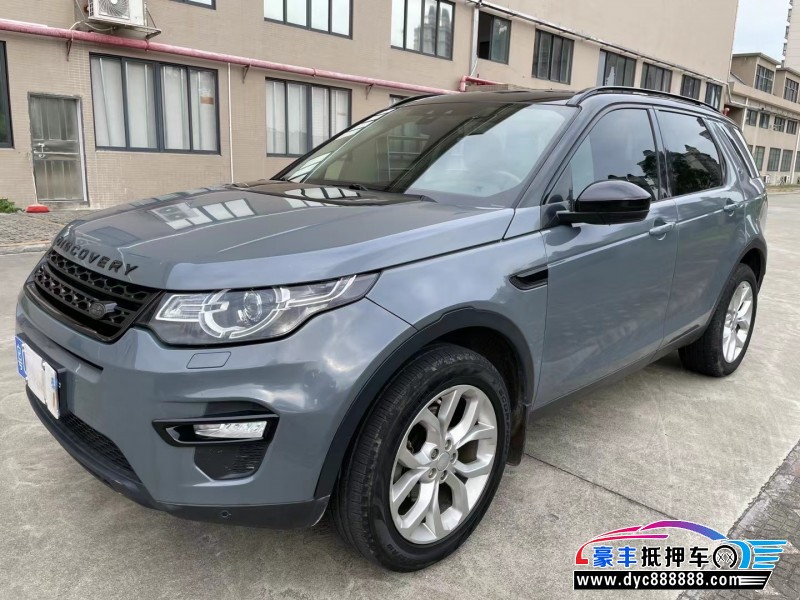 16年路虎发现神行SUV抵押车出售