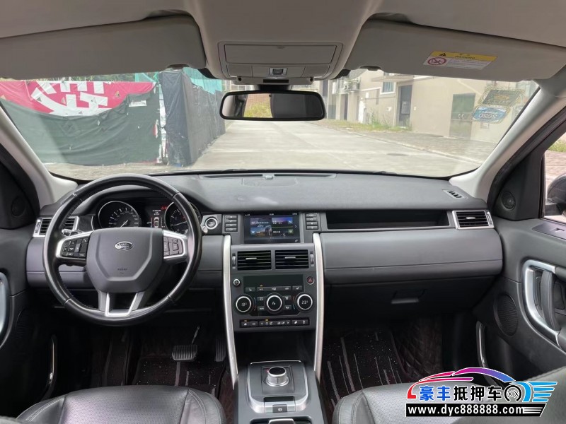 16年路虎发现神行SUV抵押车出售