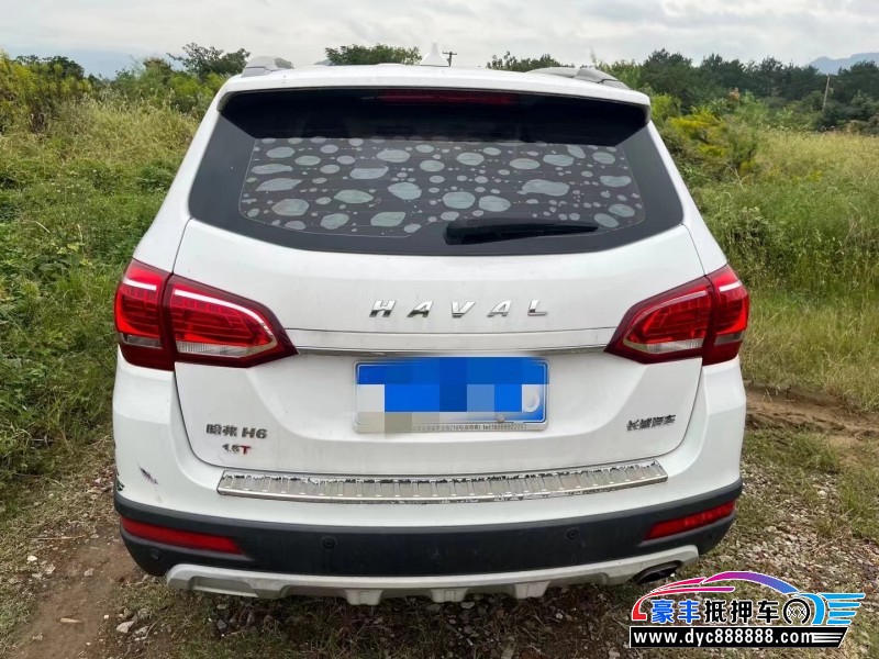 18年长城哈弗H6SUV抵押车出售