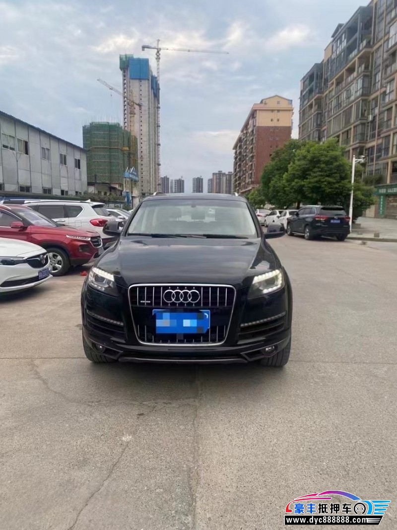 14年奥迪Q7轿车抵押车出售