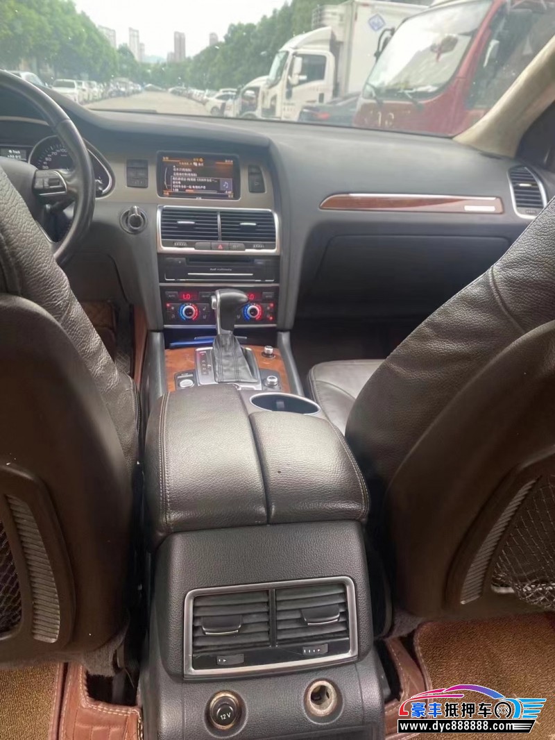 14年奥迪Q7轿车抵押车出售