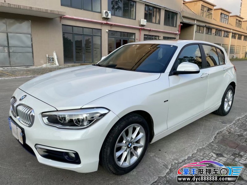 16年宝马1系轿车抵押车出售