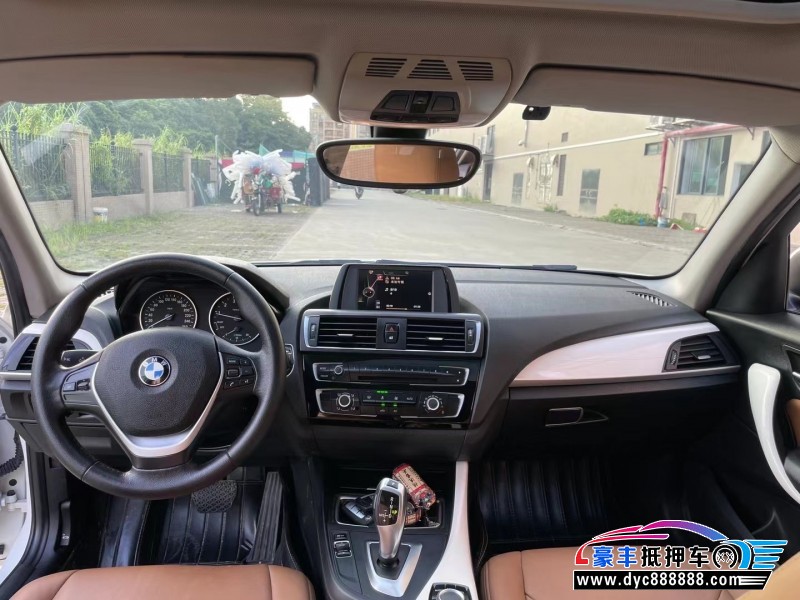 16年宝马1系轿车抵押车出售