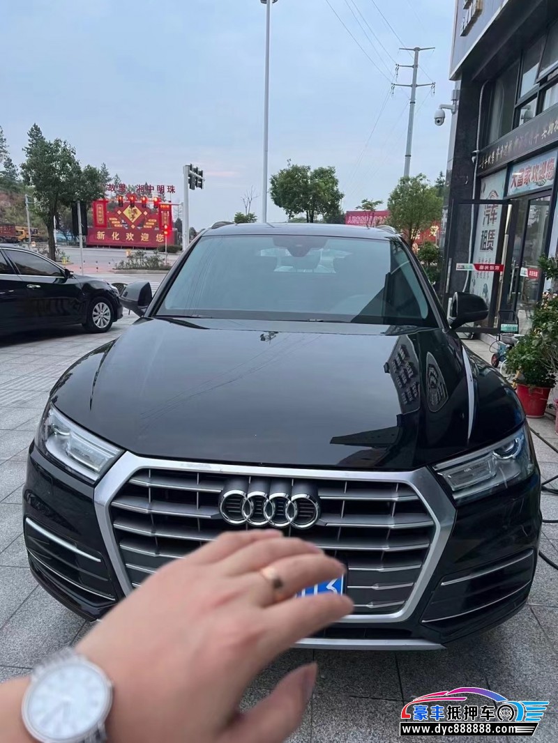 19年奥迪Q5SUV抵押车出售