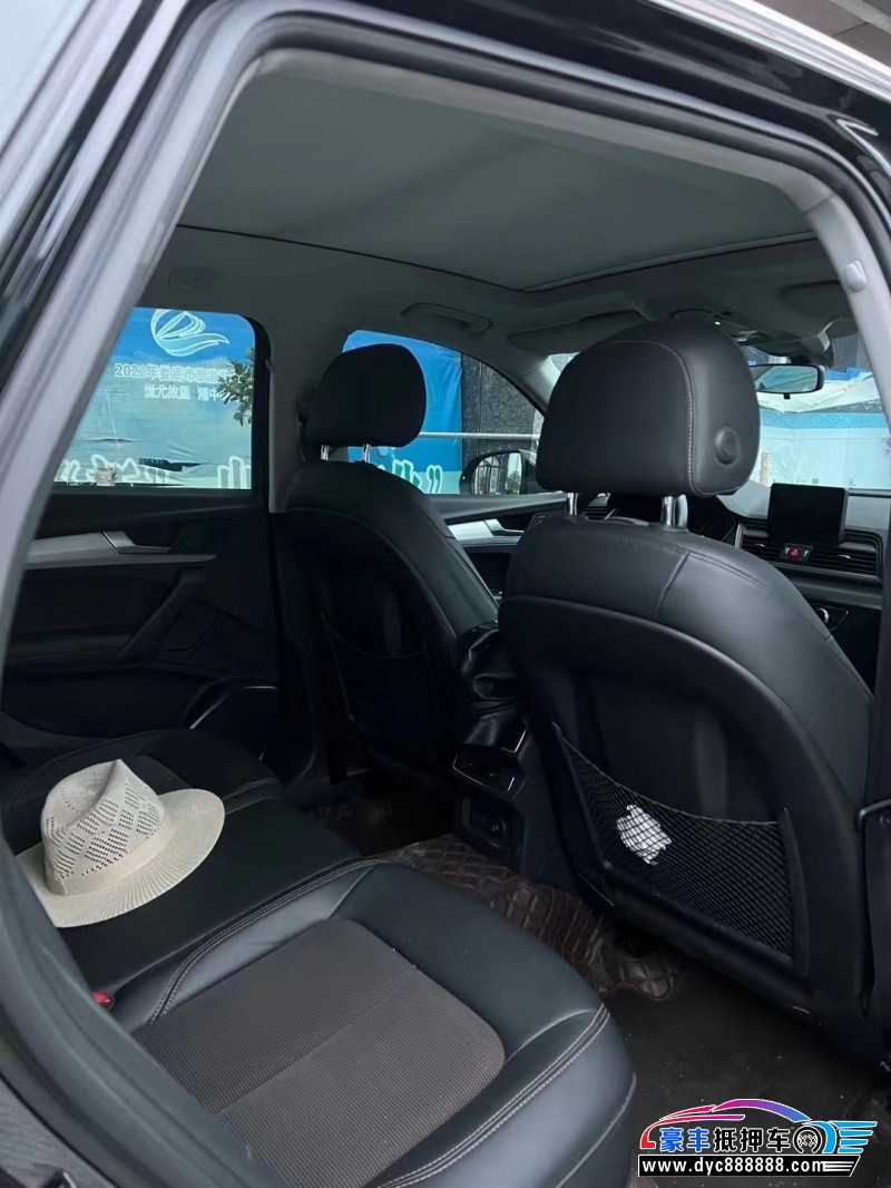 19年奥迪Q5SUV抵押车出售