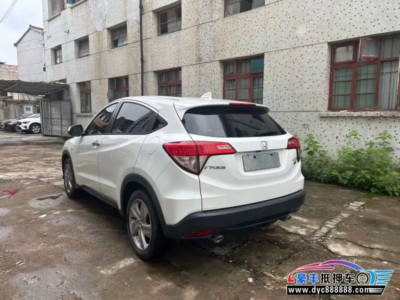 20年本田缤智轿车抵押车出售