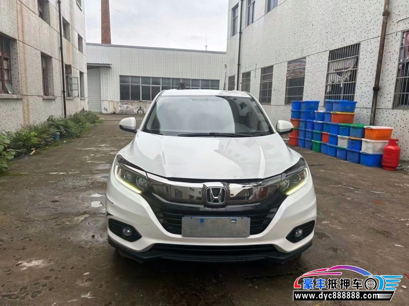 20年本田缤智轿车抵押车出售