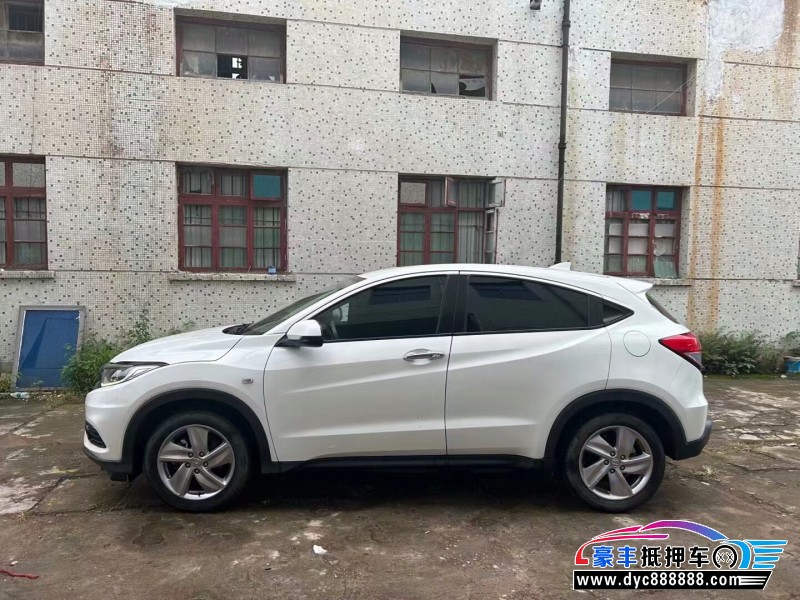 20年本田缤智轿车抵押车出售