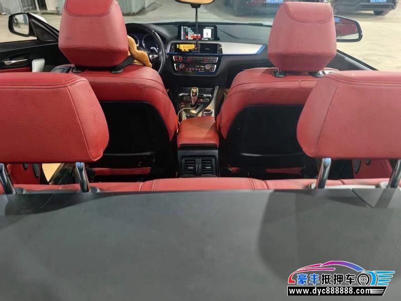 21年宝马2系轿车抵押车出售