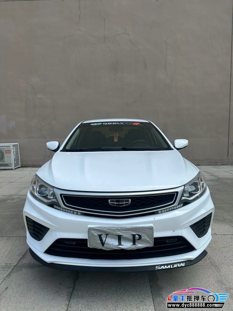 21年吉利远景轿车抵押车出售