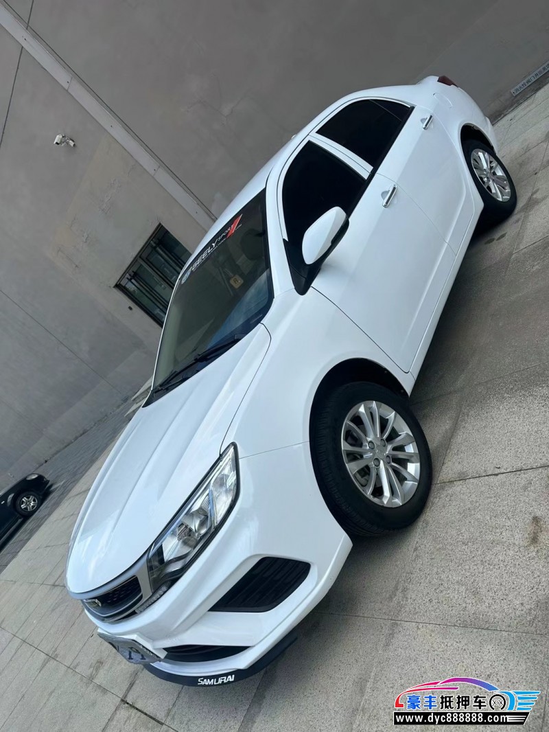 21年吉利远景轿车抵押车出售