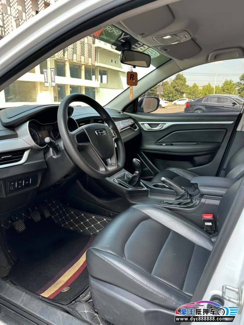 21年吉利远景轿车抵押车出售