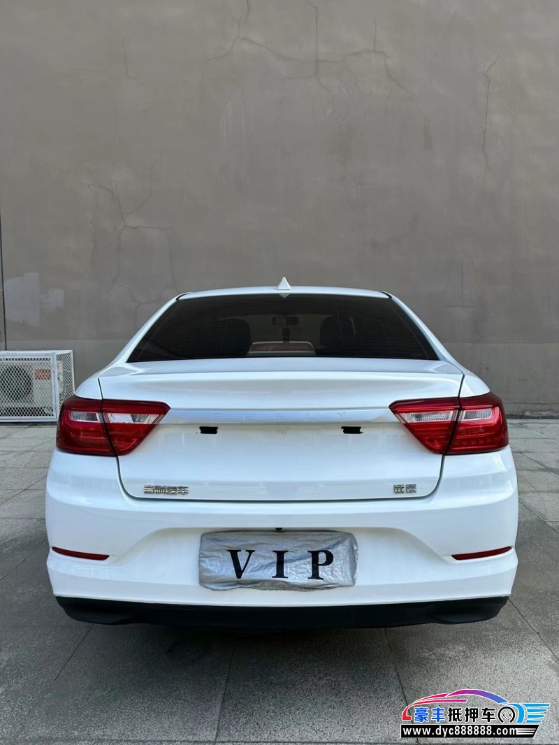 21年吉利远景轿车抵押车出售