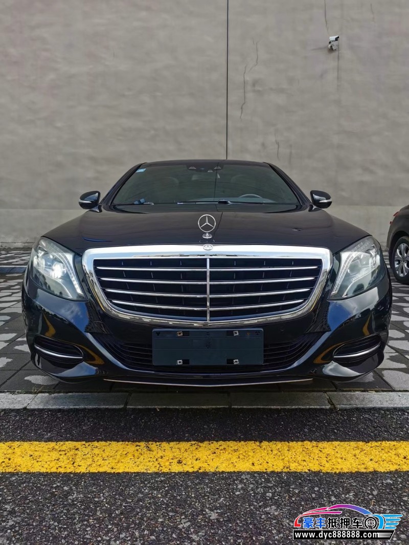 14年奔驰S轿车抵押车出售