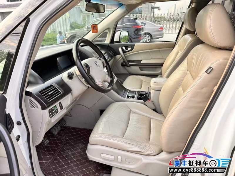 13年本田艾力绅轿车抵押车出售