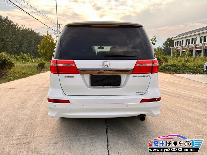 13年本田艾力绅轿车抵押车出售