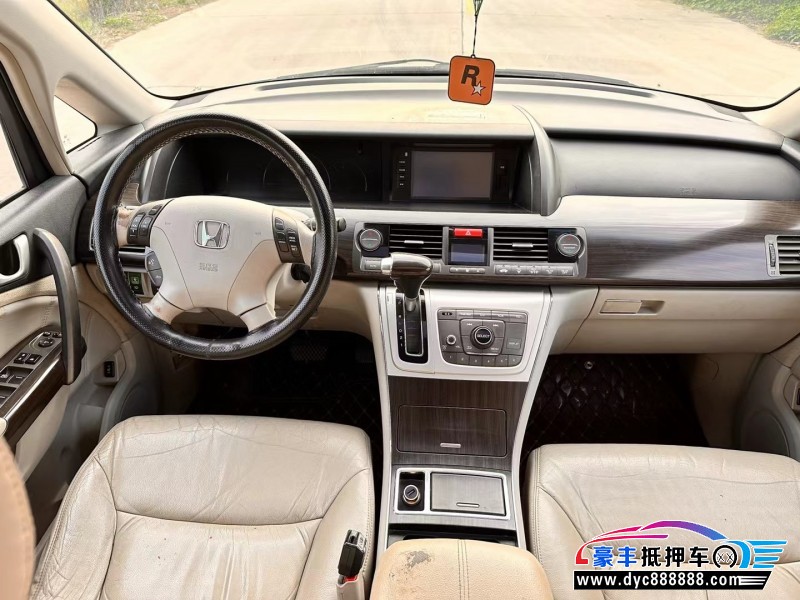 13年本田艾力绅轿车抵押车出售