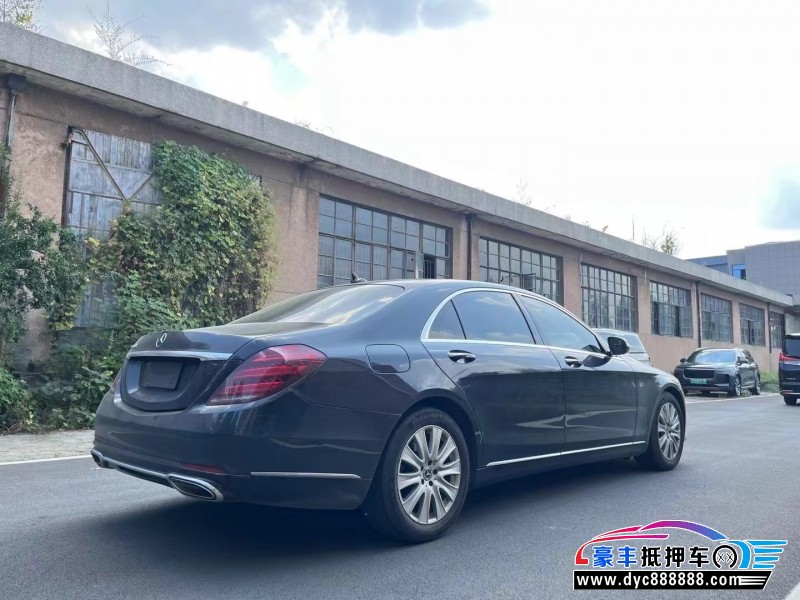 19年奔驰S轿车抵押车出售