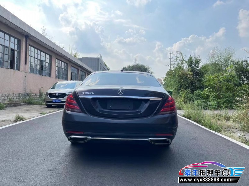 19年奔驰S轿车抵押车出售