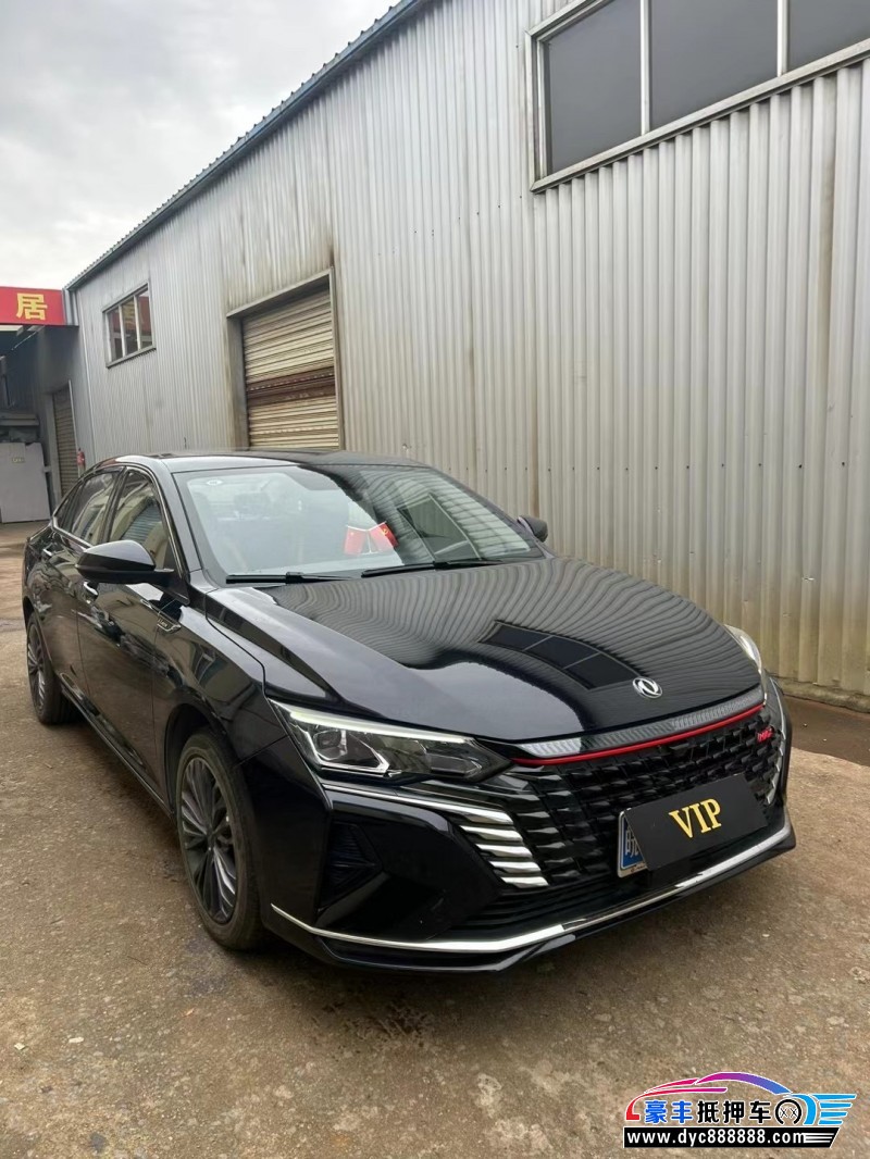 23年东风风神奕炫轿车抵押车出售