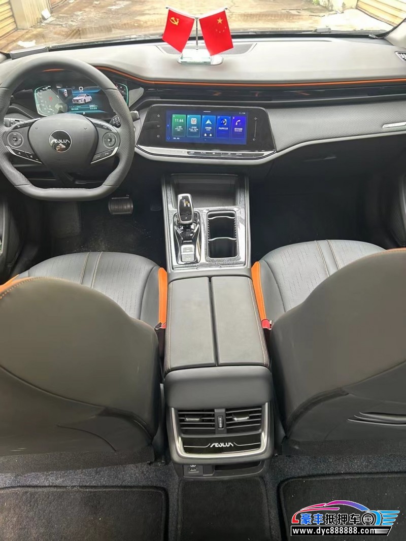 23年东风风神奕炫轿车抵押车出售