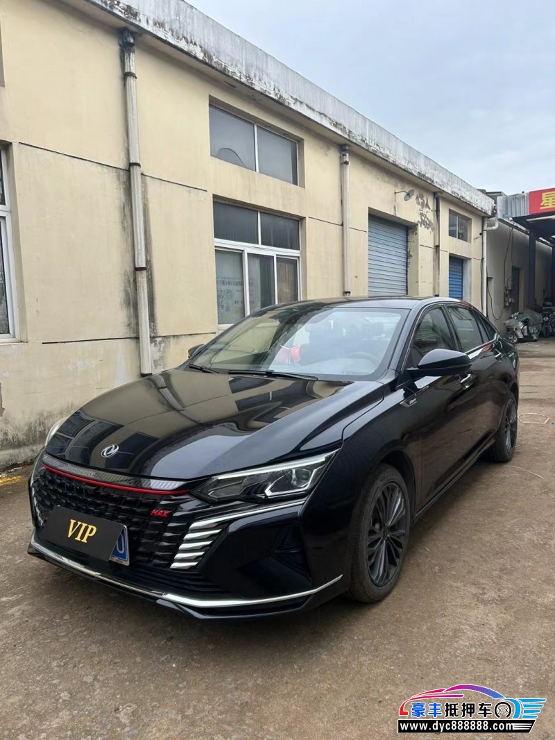 23年东风风神奕炫轿车抵押车出售