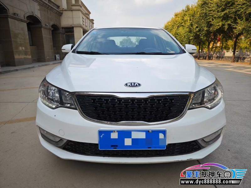 14年起亚福瑞迪轿车抵押车出售