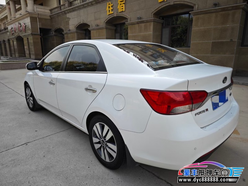 14年起亚福瑞迪轿车抵押车出售