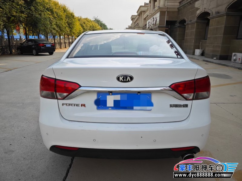 14年起亚福瑞迪轿车抵押车出售