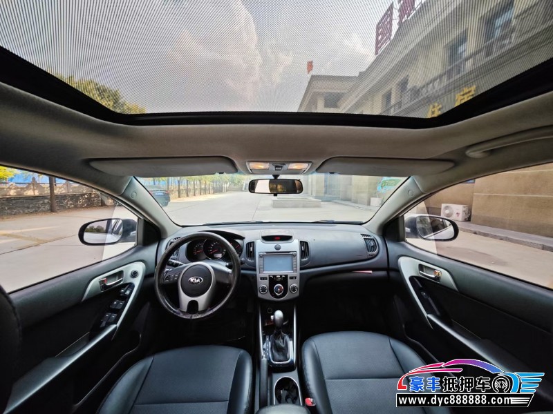 14年起亚福瑞迪轿车抵押车出售