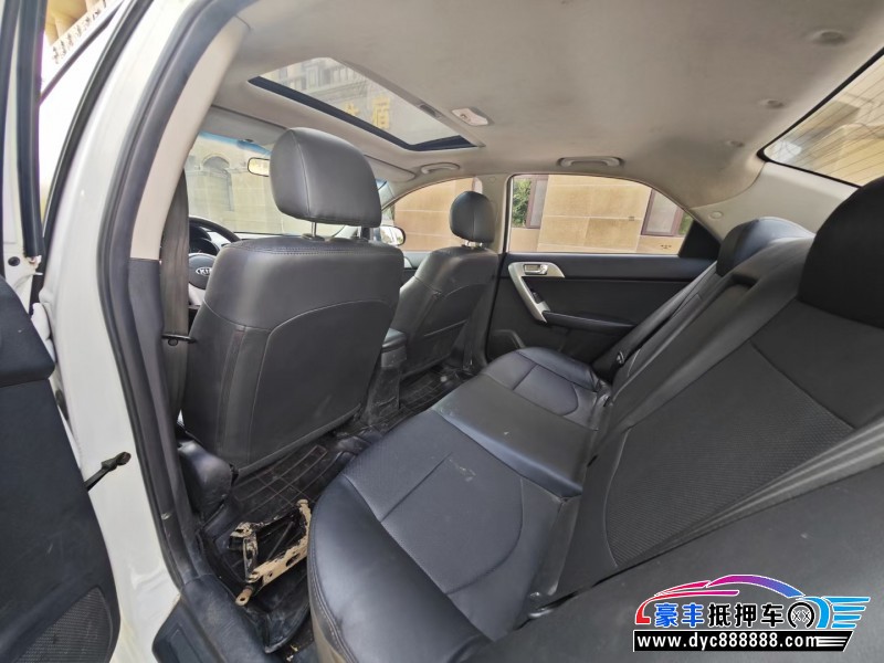 14年起亚福瑞迪轿车抵押车出售