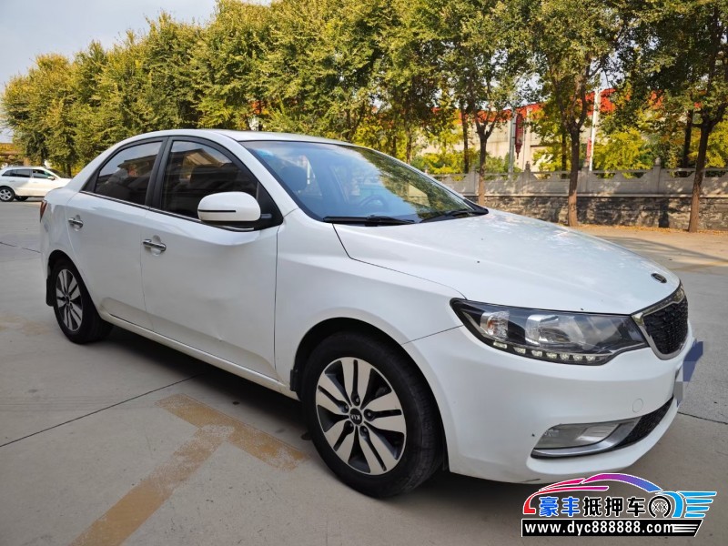 14年起亚福瑞迪轿车抵押车出售