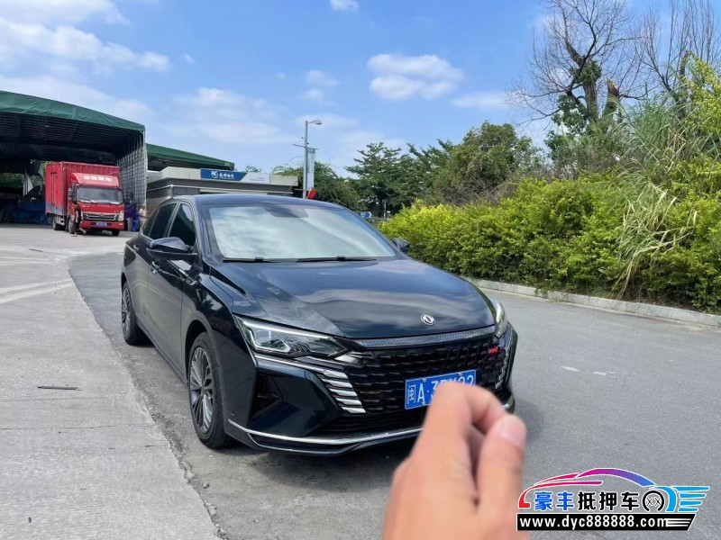 23年东风风神奕炫轿车抵押车出售