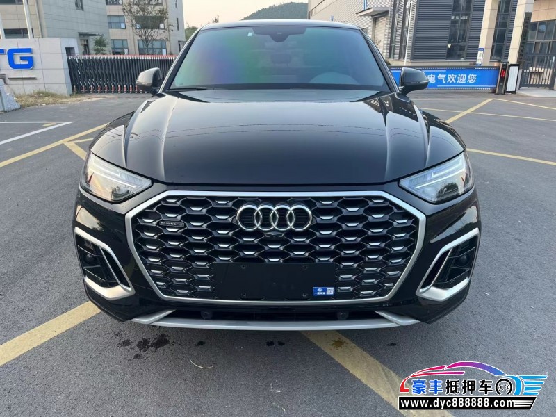21年奥迪Q5轿车抵押车出售